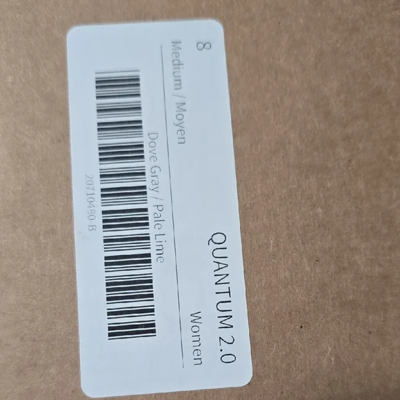 KURU Heel Support Technology - Picture 5 of 5